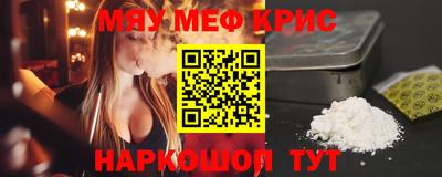 a pvp Бузулук