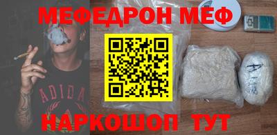 хмурый Бугуруслан