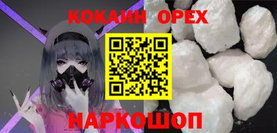 a pvp Бузулук