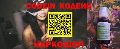 хмурый Бугуруслан
