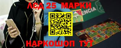 хмурый Бугуруслан