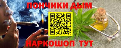 хмурый Бугуруслан