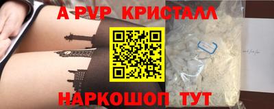 хмурый Бугуруслан