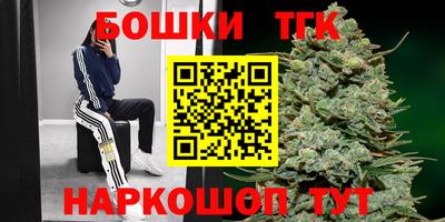 хмурый Бугуруслан