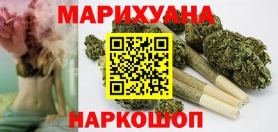 мескалин Будённовск