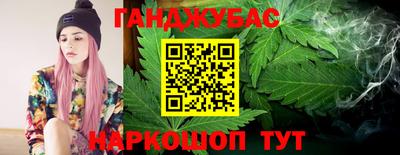 мескалин Будённовск
