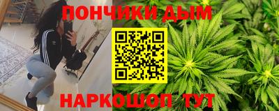 хмурый Бугуруслан
