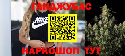хмурый Бугуруслан