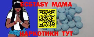 a pvp Бузулук