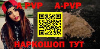 хмурый Бугуруслан