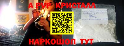 a pvp Бузулук