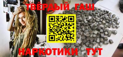 хмурый Бугуруслан