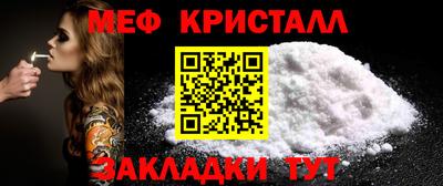хмурый Бугуруслан