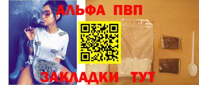 хмурый Бугуруслан