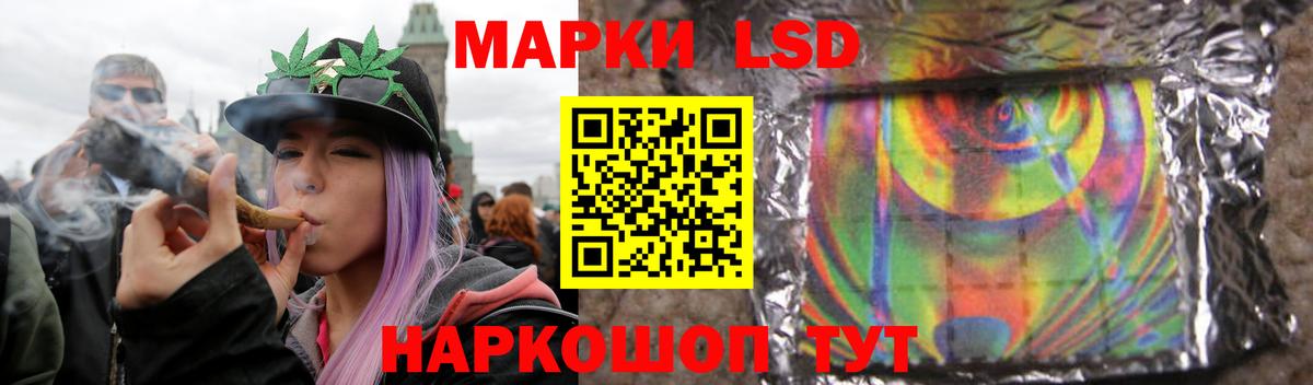 Лсд 25 экстази ecstasy  Лсд 25 экстази  Коряжма  Вход с VPN  LSD-25 экстази ecstasy 