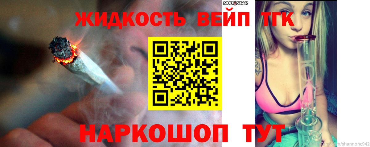 Alpha-PVP Коряжма